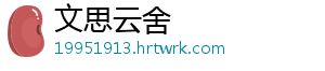 猛男之拳电脑版官方正版下载地址及安装步骤详解 -文思云舍